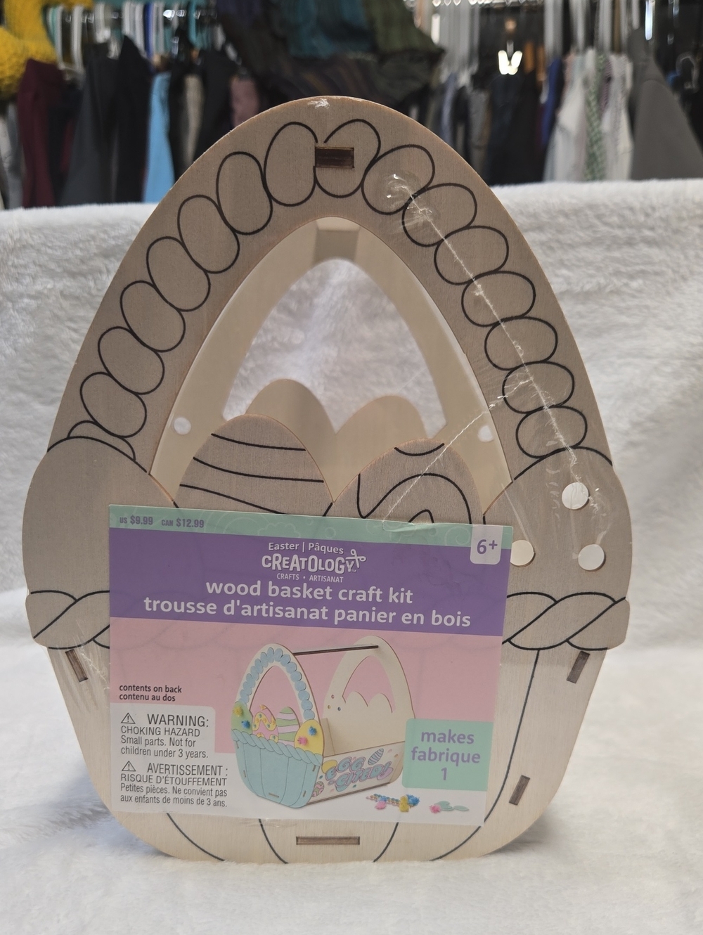 🌞Creatology Wooden Easter Basket Craft Kit – Natural Wood